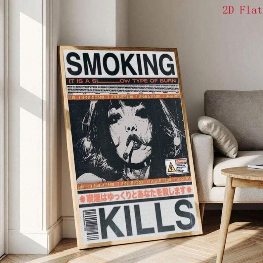 Smoking kills grunge cyberpunk wall art