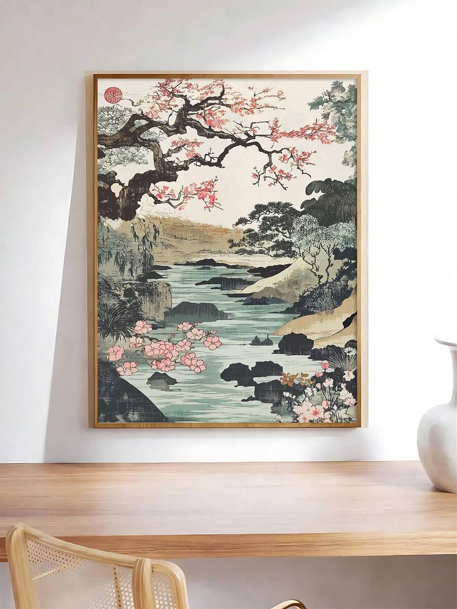 Vintage Japanese print in light wood frame mockup