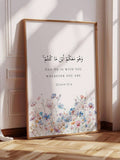 //img.ltwebstatic.com/v4/j/spmp/2026/05/03/f7/17778202613ff2de939bf8ecf72e9c02ad9ad30059_thumbnail_900x.webp