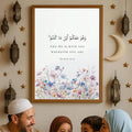 //img.ltwebstatic.com/v4/j/spmp/2026/05/03/15/1777820284c03d5d316e9cdcd1a7c358674533f802_square_thumbnail_900x.webp