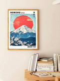 Cherry Blossom Shop and Mount Fuji Japanese Canvas poster with modern Honshu inspired scenery. Perfect for Japandi homes, bedrooms, offices, and serene decor.