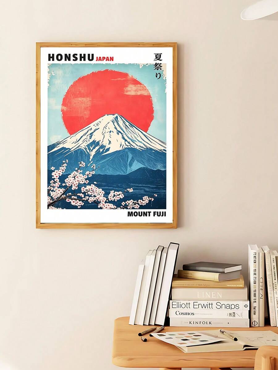 Cherry Blossom Shop and Mount Fuji Japanese Canvas poster with modern Honshu inspired scenery. Perfect for Japandi homes, bedrooms, offices, and serene decor.