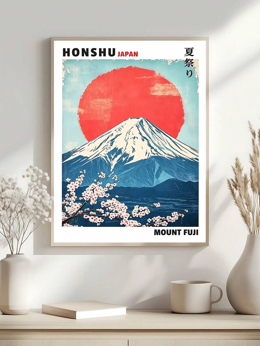 Cherry Blossom Shop and Mount Fuji Japanese Canvas poster with modern Honshu inspired scenery. Perfect for Japandi homes, bedrooms, offices, and serene decor.