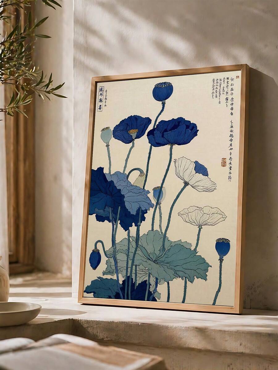 Vintage botanical canvas print in pink red and cream tones