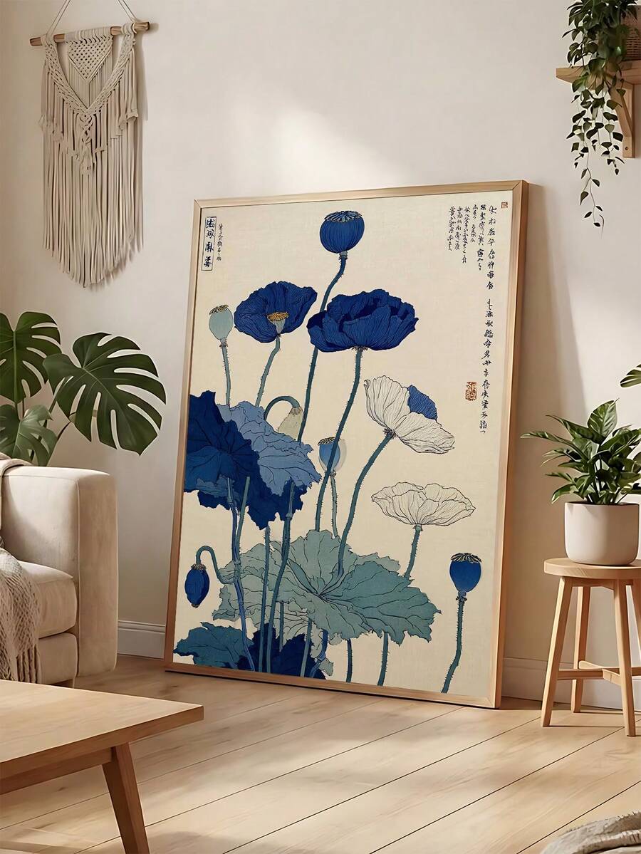 Ukiyo-e wall art with blue lotus and Japanese calligraphy