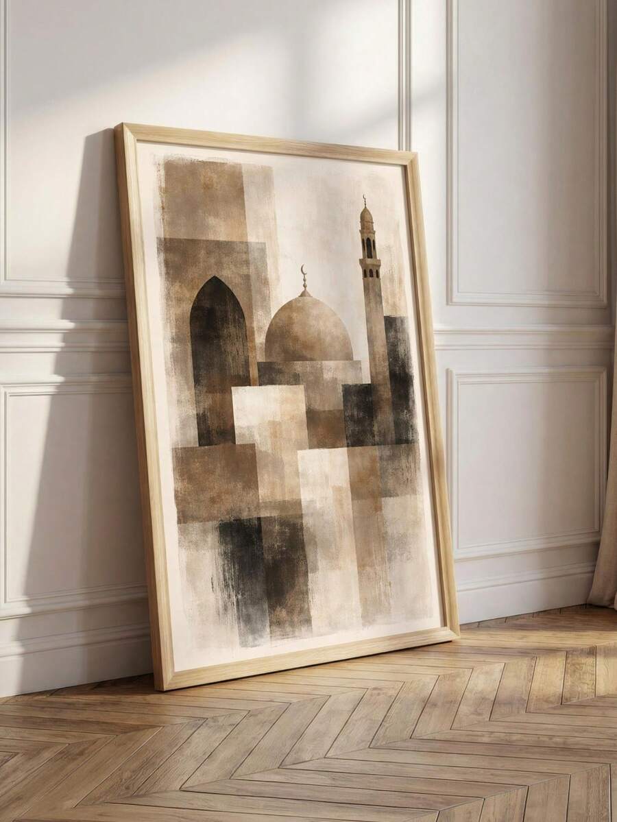 Islamic wall art print featuring geometric mosque architecture in taupe cream and black