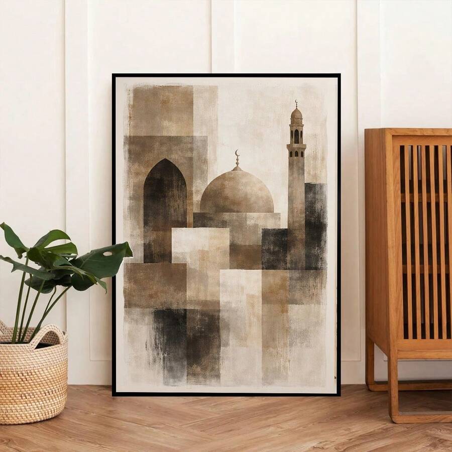 Neutral Islamic print for prayer room hallway or modern living room decor