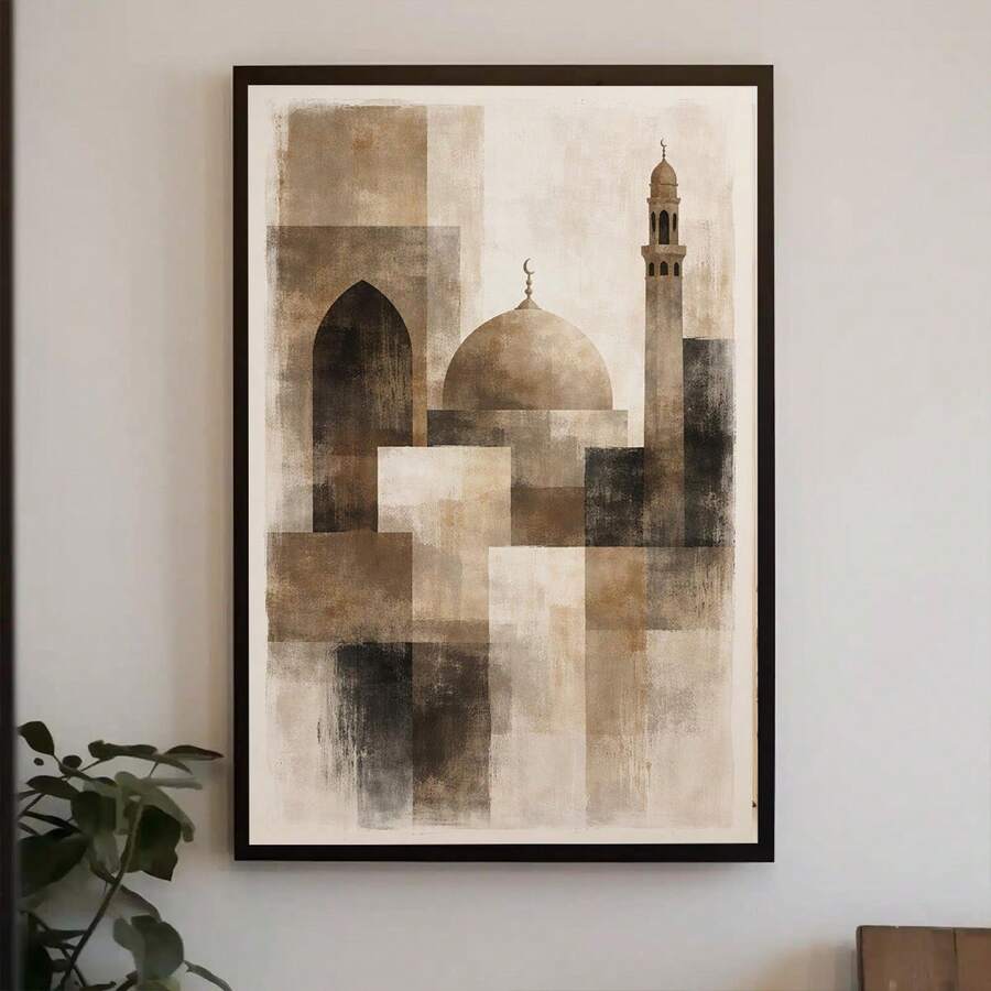 Abstract mosque art in light wood frame with calm watercolor brush texture