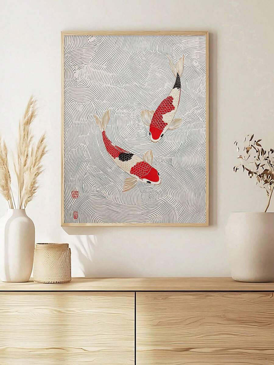 Black koi fish zen wall art with inspirational text