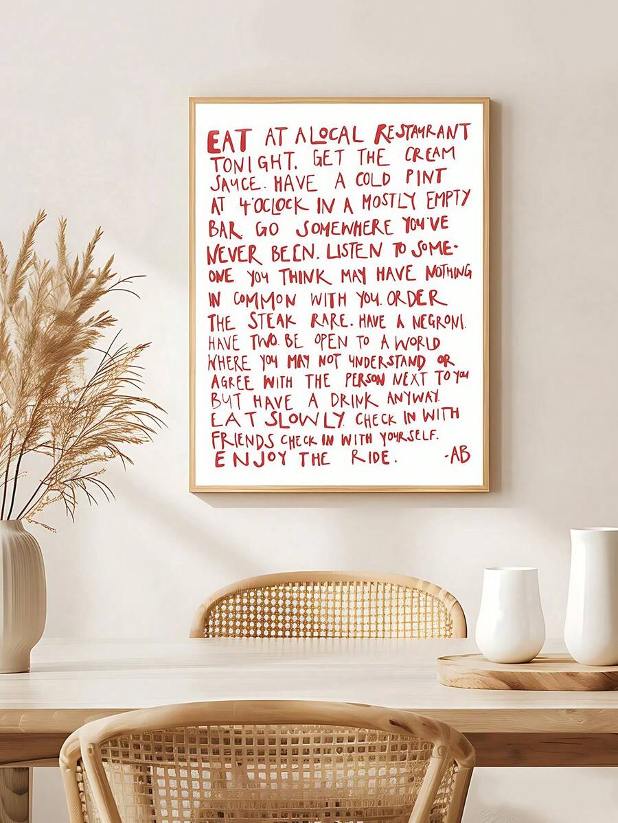 Office quote wall art in light wood frame mockup