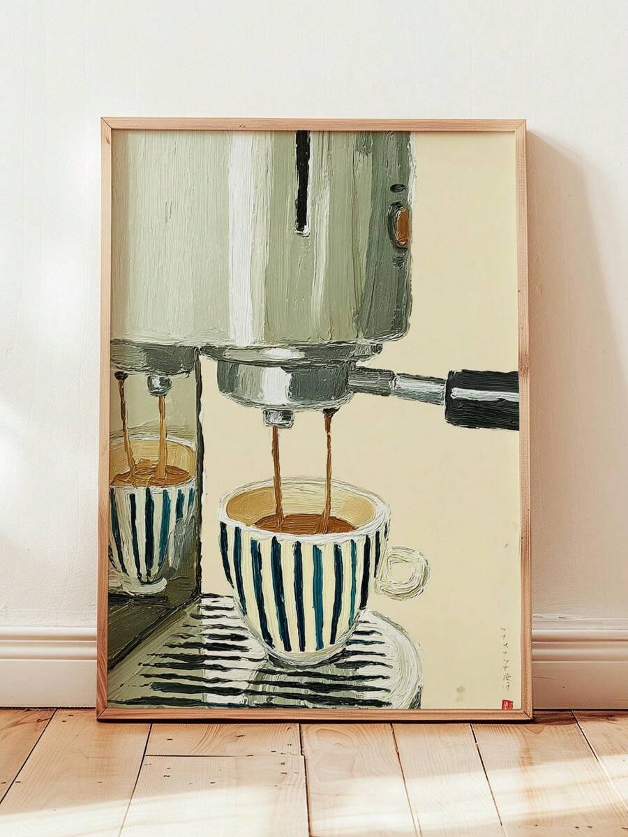 front framed view of Framed canvas-style coffee wall art showing an Italian espresso machine pouring into a striped cup, with cream, sage, olive, espresso brown and black café colors.