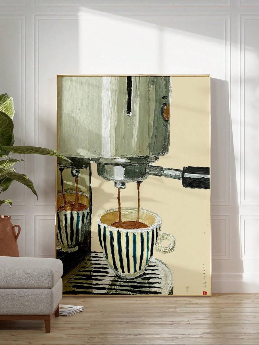 front framed view of Framed canvas-style coffee wall art showing an Italian espresso machine pouring into a striped cup, with cream, sage, olive, espresso brown and black café colors.