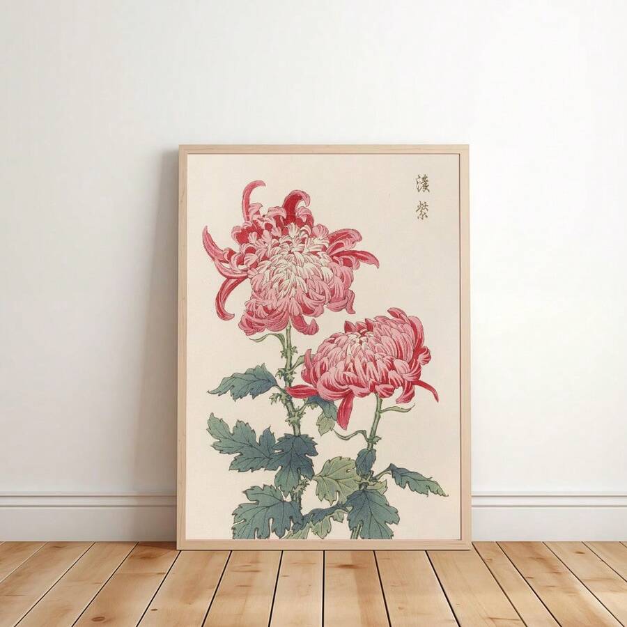 Japanese chrysanthemum wall art with pink flowers green leaves and characters