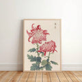 Ukiyo-e flower print shown in light wood frame with vintage botanical style