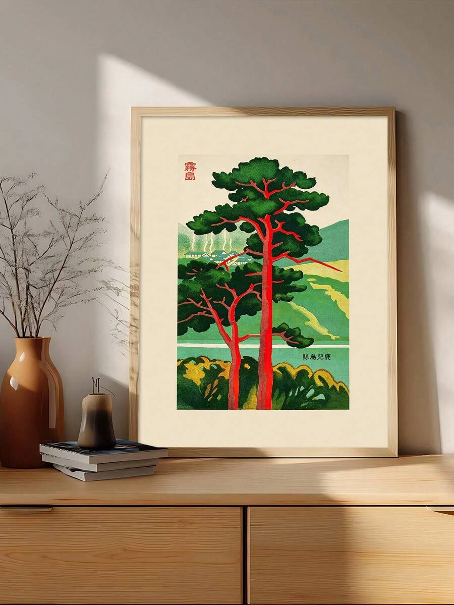 Vintage Japanese Tree & Wave Minimalist Canvas Poster