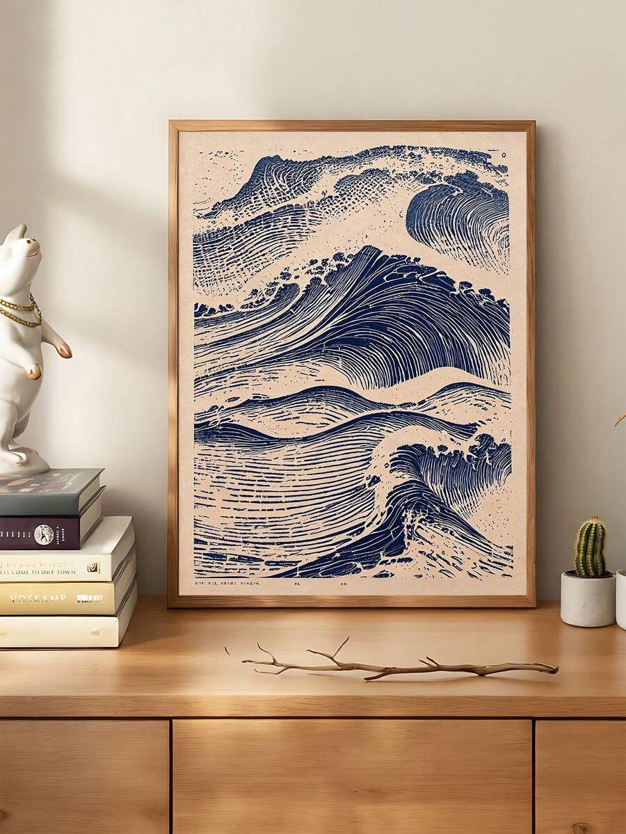 Vintage Japanese Tree & Wave Minimalist Canvas Poster