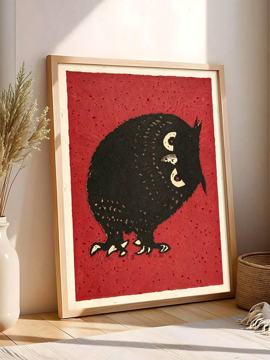 Red black wall art with Japanese style owl illustration
