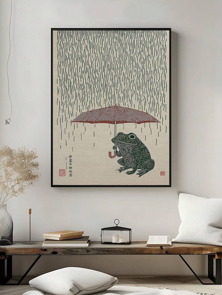 Mismatched frog umbrella print included in listing media