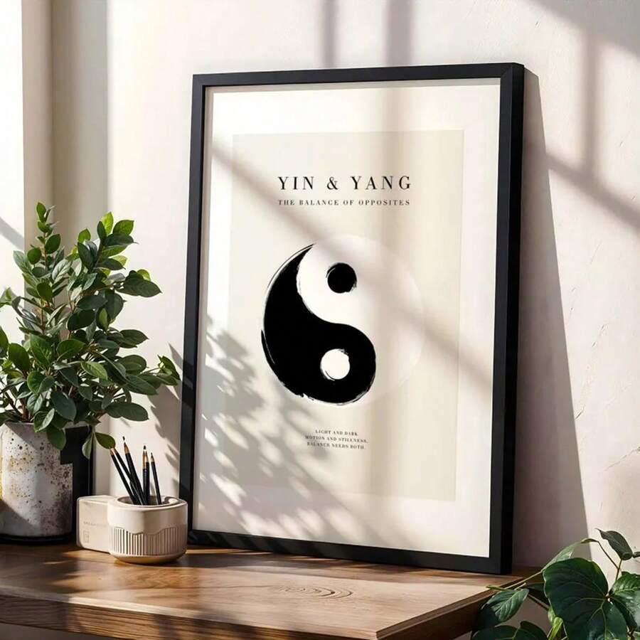 Black and white Yin Yang Bagua Zen canvas poster