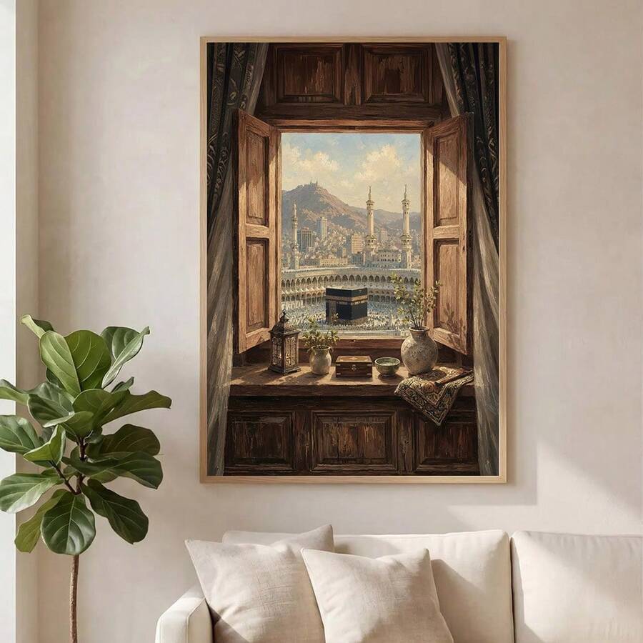 Framed Islamic architecture poster in warm rustic decor