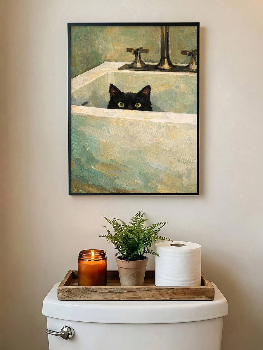 Cute black cat poster with tub, shoji screen, and bamboo