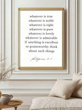 Philippians scripture wall art displayed in an ornate gold frame