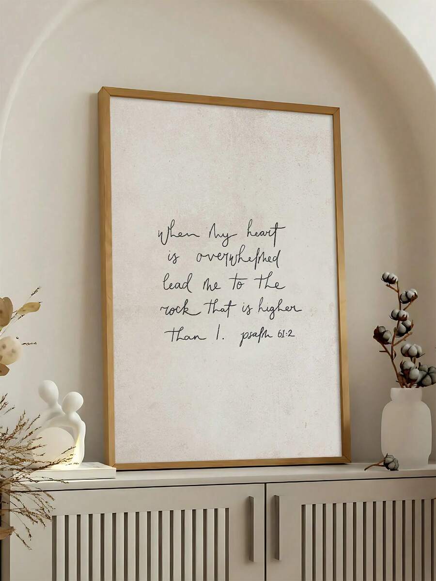 Hand-Lettered Numbers 6:24-26 Scripture Bible Verse Canvas Poster 