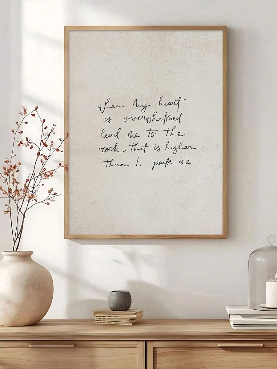 Hand-Lettered Numbers 6:24-26 Scripture Bible Verse Canvas Poster 