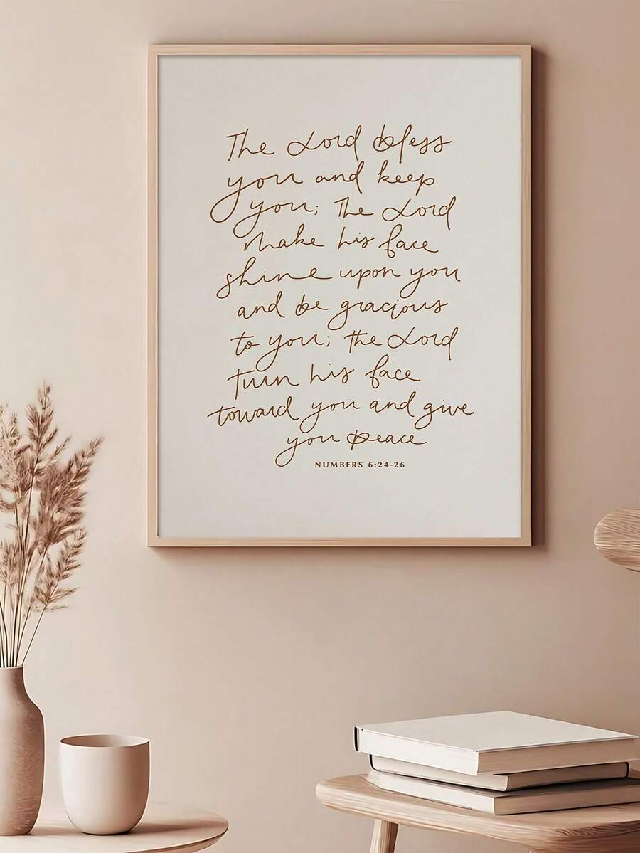 Hand-Lettered Numbers 6:24-26 Scripture Bible Verse Canvas Poster 