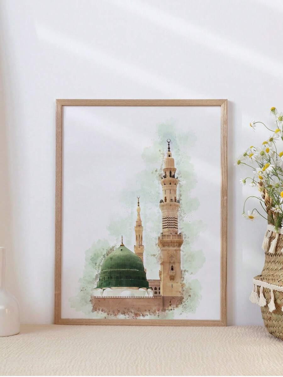 Watercolor mosque canvas poster with green dome and slender minarets