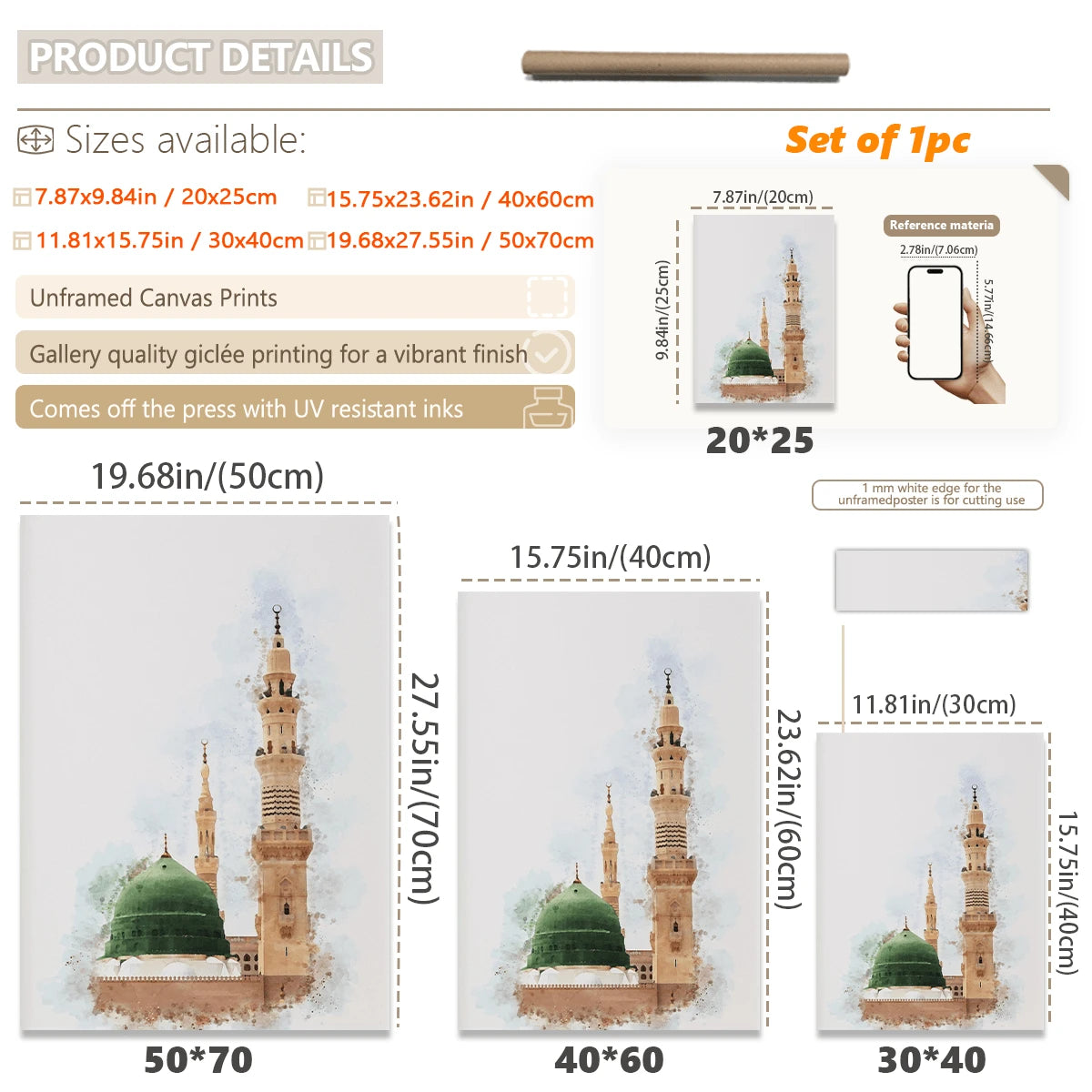 Product details and canvas-only size guide for mosque watercolor wall art