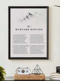Black framed If poem poster displayed above a wood console
