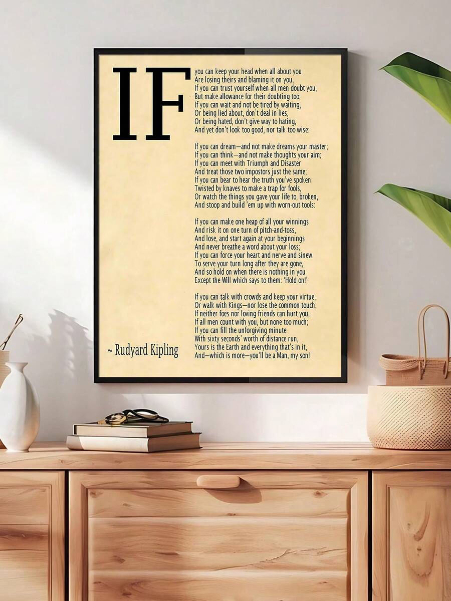 Black framed literary poster styled with plants and woven basket