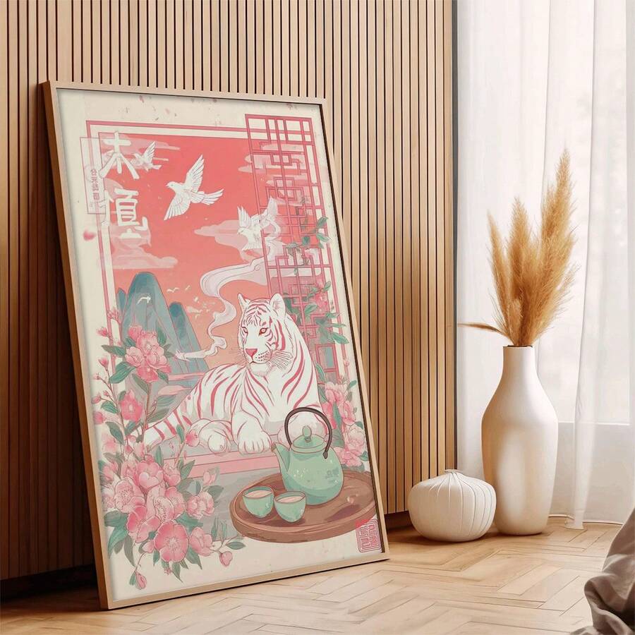 Cherry blossom tiger wall art leaning against a warm vertical wood slat wall beside a vase