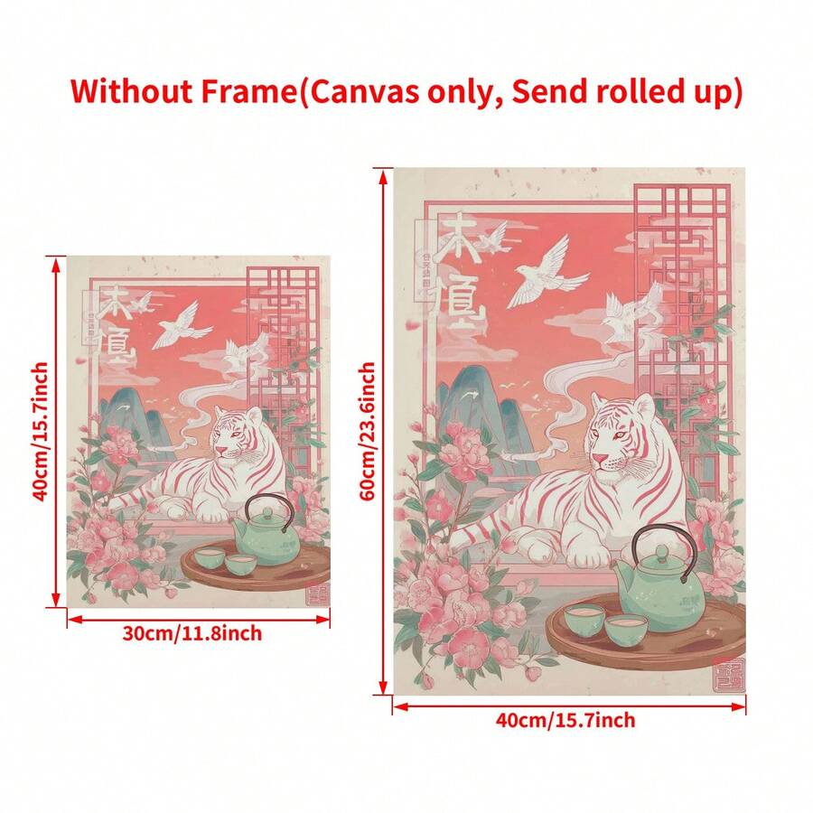 Unframed canvas size guide comparing 30 by 40 centimeter and 40 by 60 centimeter tiger prints