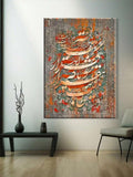 Persian Calligraphy on Ornate Textile Background Canvas Poster