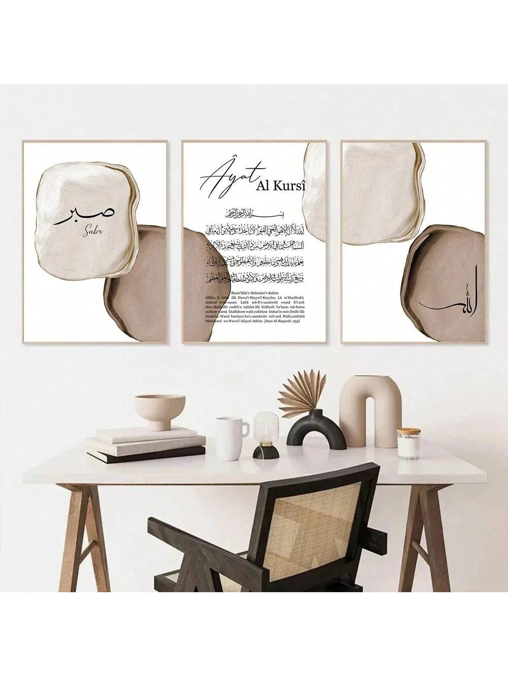 Introducing the Bohemian Abstract Mural Bedroom Decoration Set. This 3-piece set includes calligraphy oil paintings that will add a unique and stylish touch to any bedroom. With high-quality materials and intricate designs, this set is perfect for those looking to add a pop of art to their space.