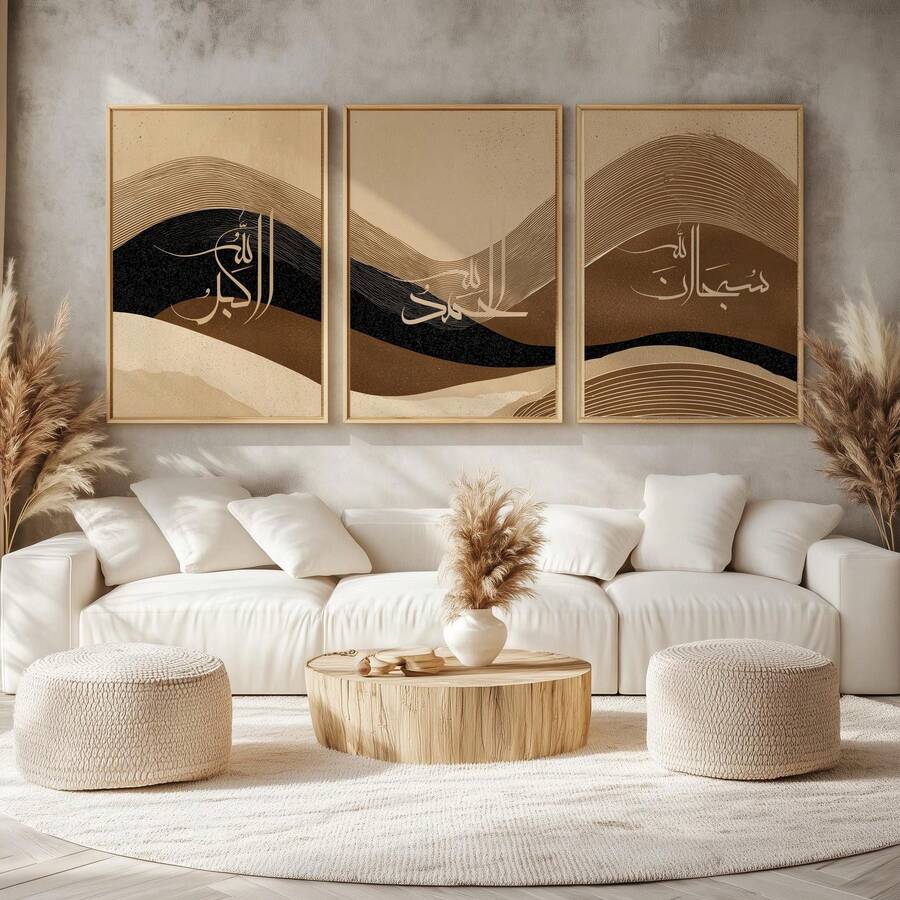 Transform your space with this stunning 3-piece Islamic calligraphy wall art set. Each canvas features elegant, minimalist designs that blend boho aesthetics with modern sophistication. Crafted on high-quality canvas with waterproof finish, these hanging paintings are perfect for dining rooms, living spaces, or any room seeking cultural elegance. The graphic patterns showcase intricate calligraphy in a contemporary style, adding depth and meaning to your décor.