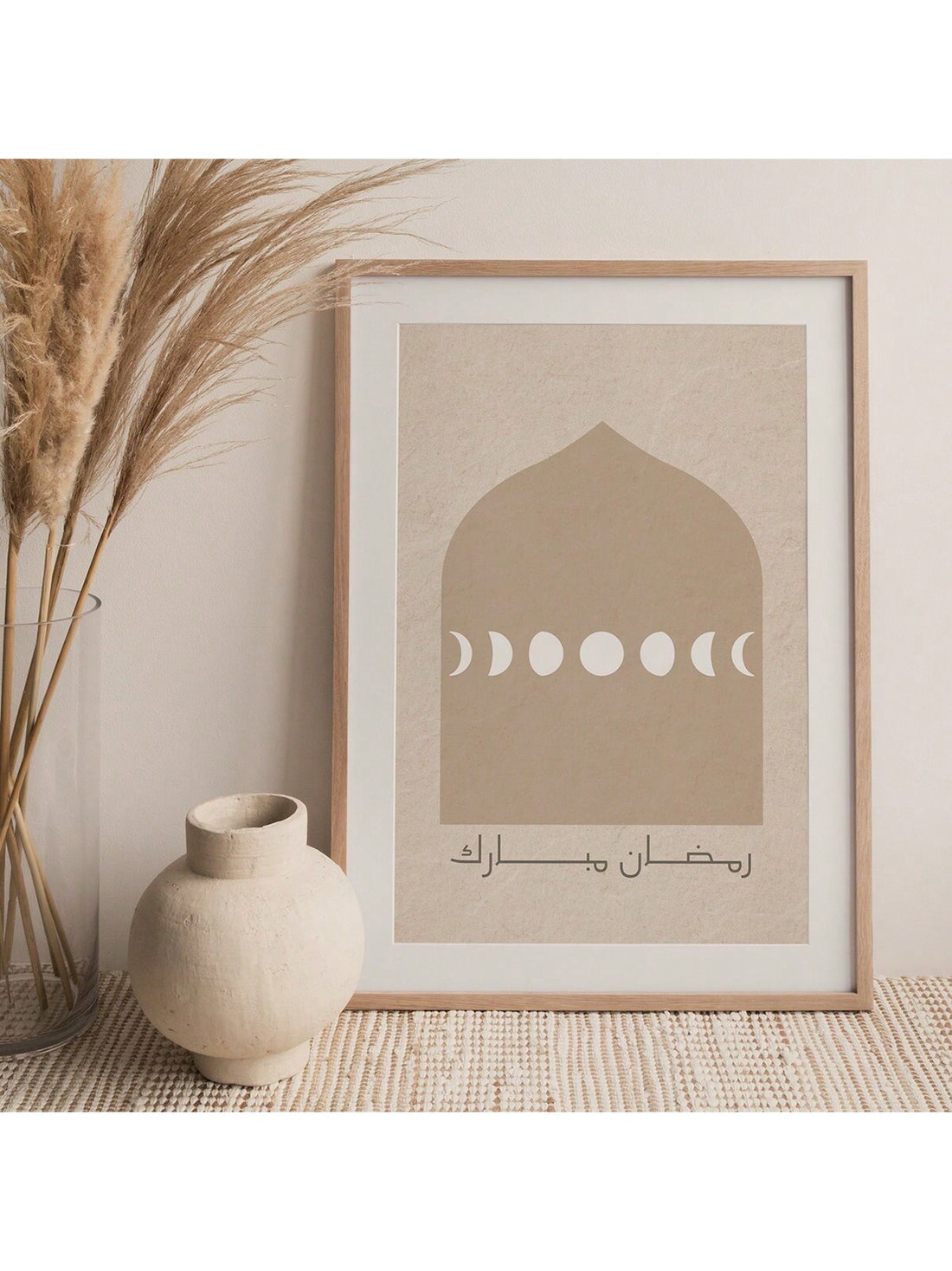 Enhance your Islamic home decor with this elegant canvas hanging poster featuring a refined star and moon design. Crafted to complement festive Eid celebrations, it adds a serene and sophisticated touch to any space. Durable and easy to hang, this poster blends tradition with modern style, making it a meaningful decorative piece for your home.