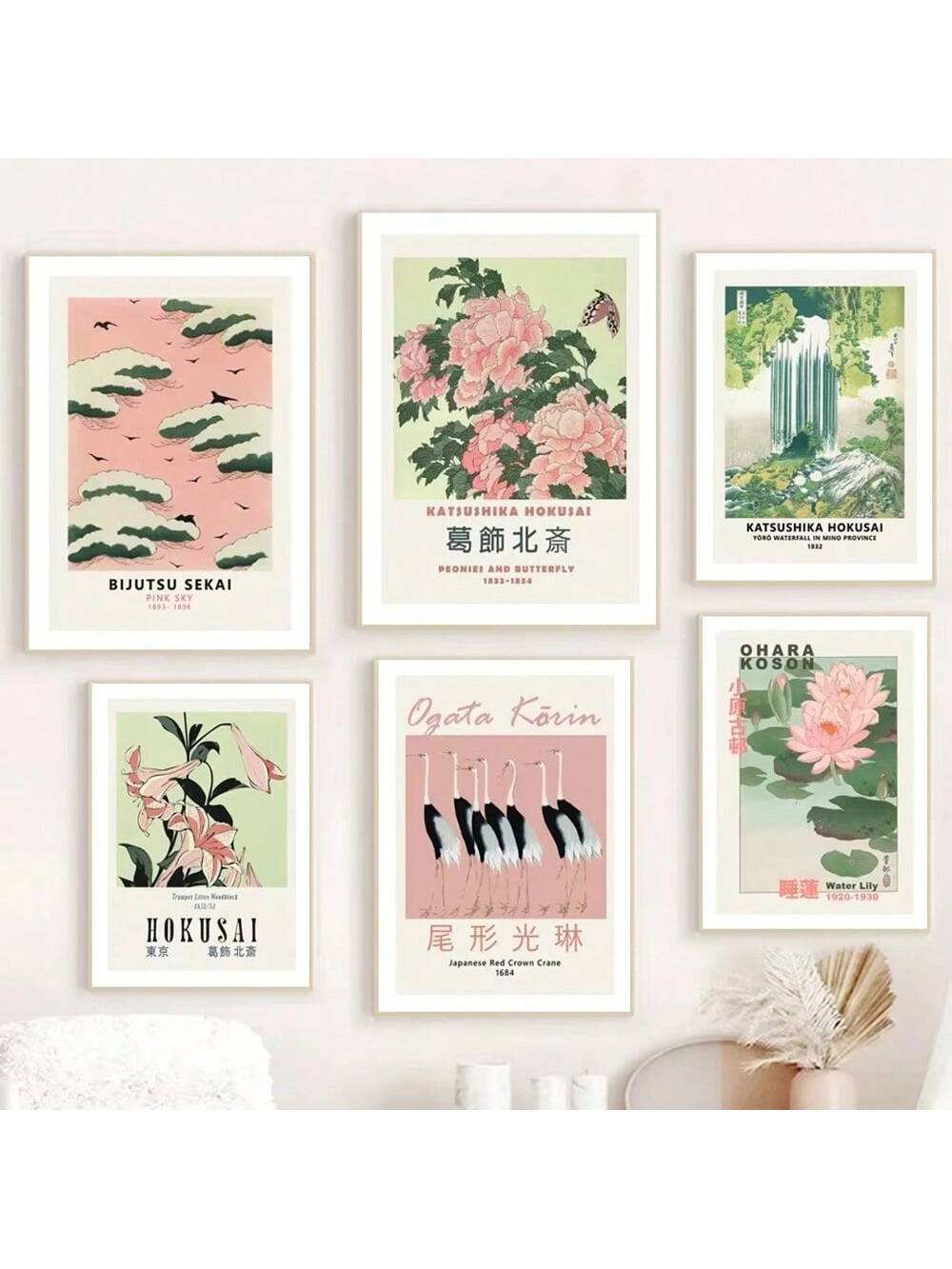 Transform your living space with this stunning peacock canvas wall art, inspired by the masterful techniques of Hokusai and Ohara Koson. Each framed print captures the elegance of traditional Japanese aesthetics, featuring intricate details and a sophisticated color palette that brings timeless beauty to any room. The peacock motif symbolizes grace and prosperity, making it an ideal focal point for modern and classic interiors alike. Crafted with museum-quality printing on premium canvas, these pieces showc