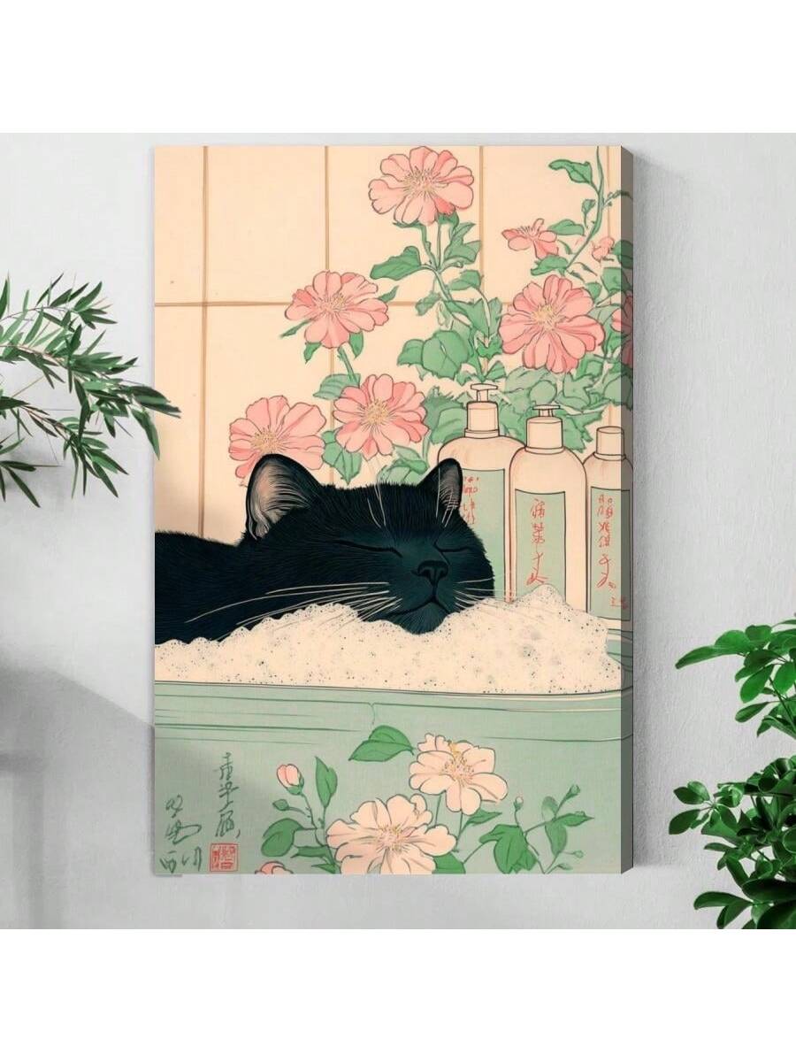 Elevate your living space with this framed canvas poster featuring a black cat immersed in a bath, set against a delicate floral background rendered in the traditional Ukiyo-E style. This artwork blends classic Japanese aesthetics with contemporary charm, making it an ideal piece for both living rooms and bedrooms.