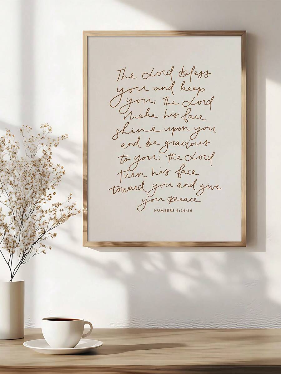 Hand-Lettered Numbers 6:24-26 Scripture Bible Verse Canvas Poster 