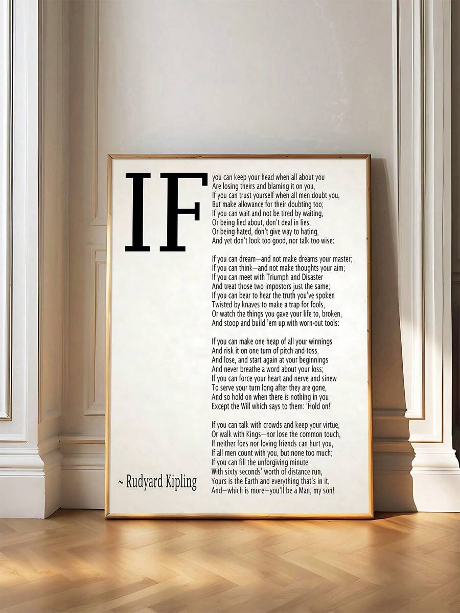 Rudyard Kipling If poem poster in light wood frame against paneled wall