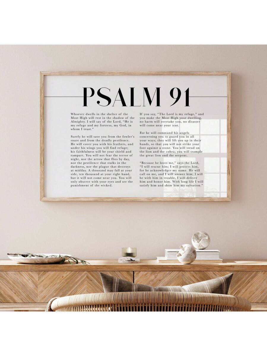 Transform your living space with this meaningful Psalm 23 canvas wall art, designed to inspire daily reflection and spiritual connection.