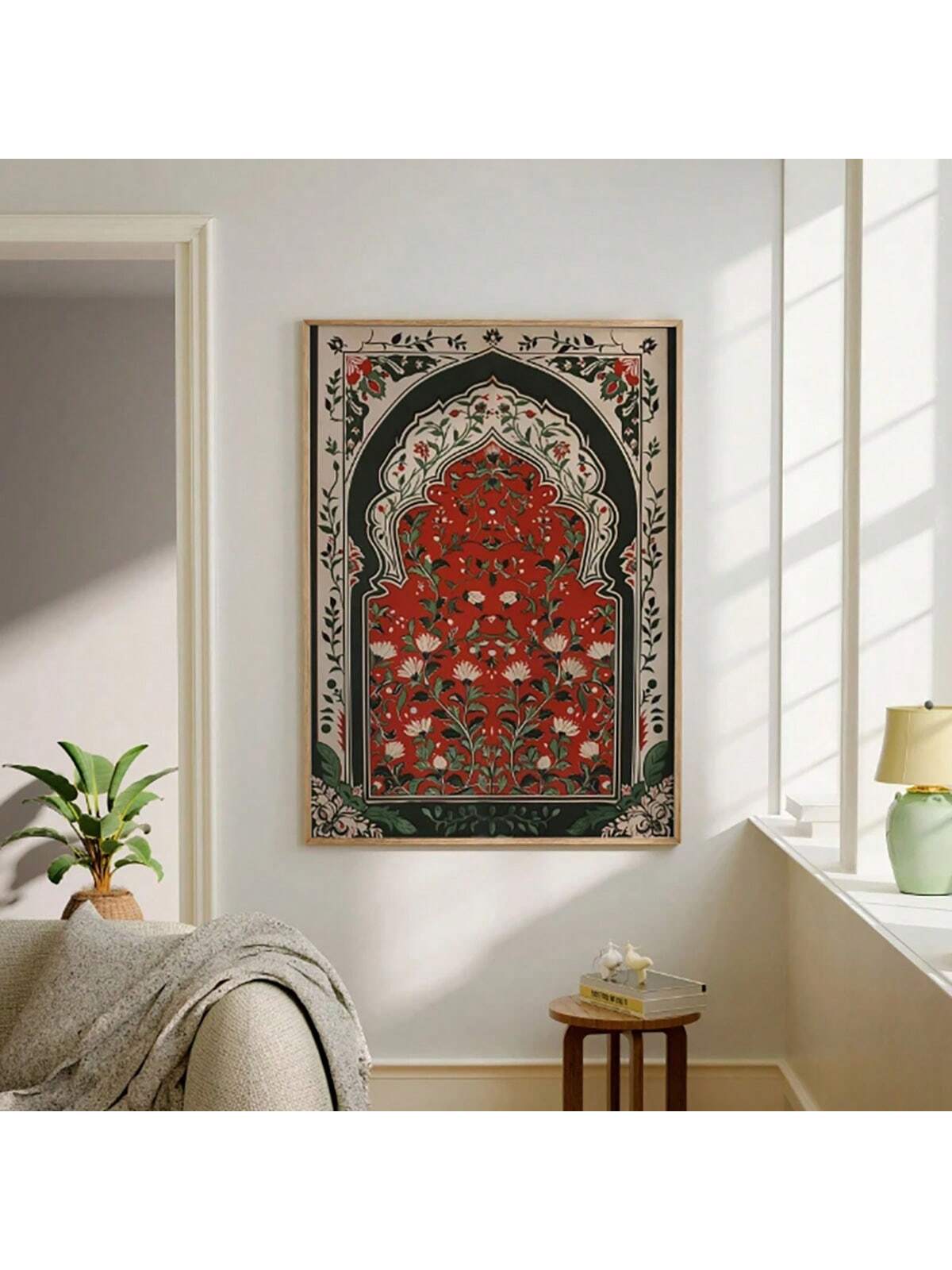 Transform your living room or office space with our stunning Islamic Architecture Wall Art Poster. This elegant piece of Arabic home decor will make a sophisticated addition to any room. Perfect for those who appreciate the intricate beauty of Islamic architecture. Elevate your space with this expertly crafted and timeless piece.