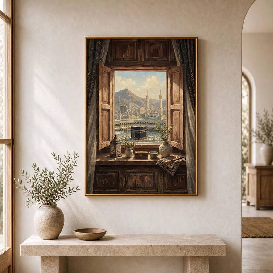 Islamic architecture rustic window view canvas poster
