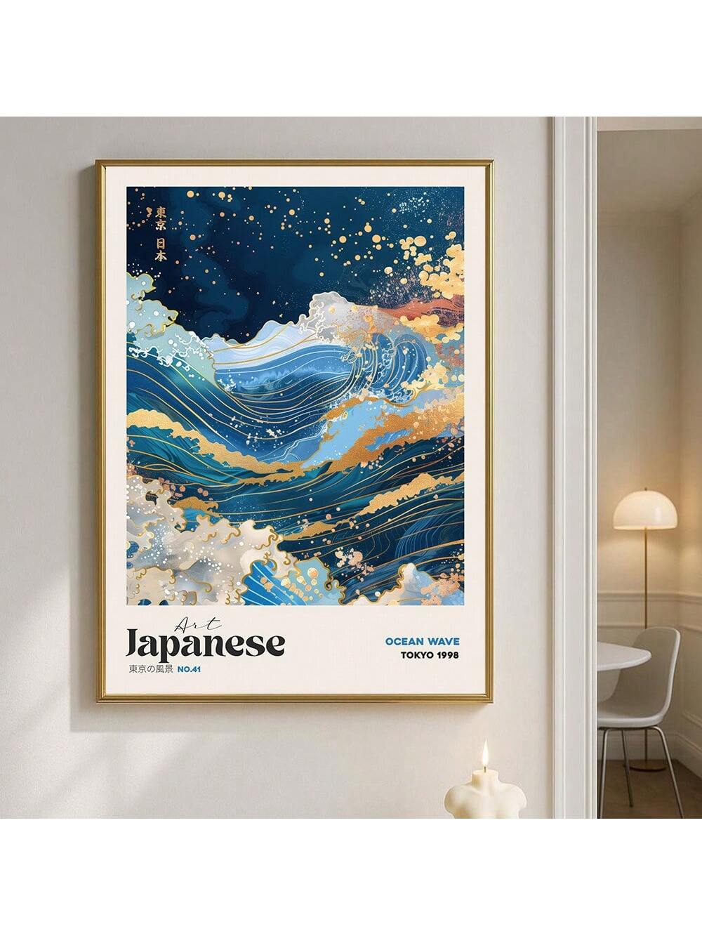 Capture the serene beauty and timeless elegance of Japan with this Japanese Blue Ocean Waves Abstract Canvas Poster. Inspired by vintage Japandi and Wabi-Sabi aesthetics, it blends minimalism and natural imperfection to enrich your modern home decor. Crafted with muted blues and fluid wave patterns, this artwork evokes tranquility and balance, making it a sophisticated focal point in any living space. Its high-quality canvas ensures durability and vivid color retention, bringing an authentic artistic touch 