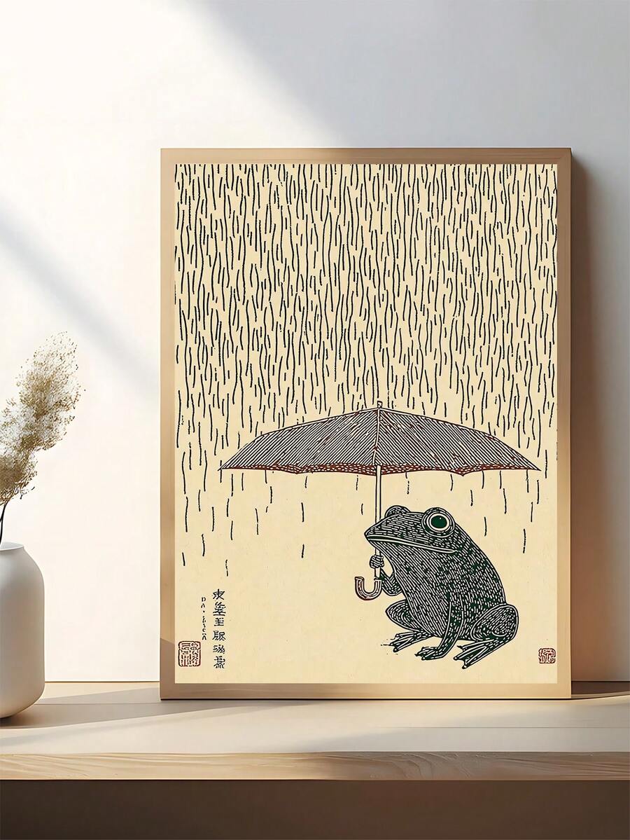 Japanese frog umbrella wall art in wood frame