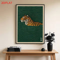 Japanese Zen Swimming Tiger & Wabi-Sabi Wave Canvas Poster