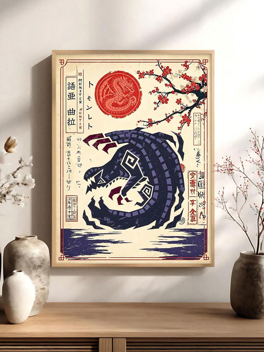 Japanese kaiju canvas print with aged cream background